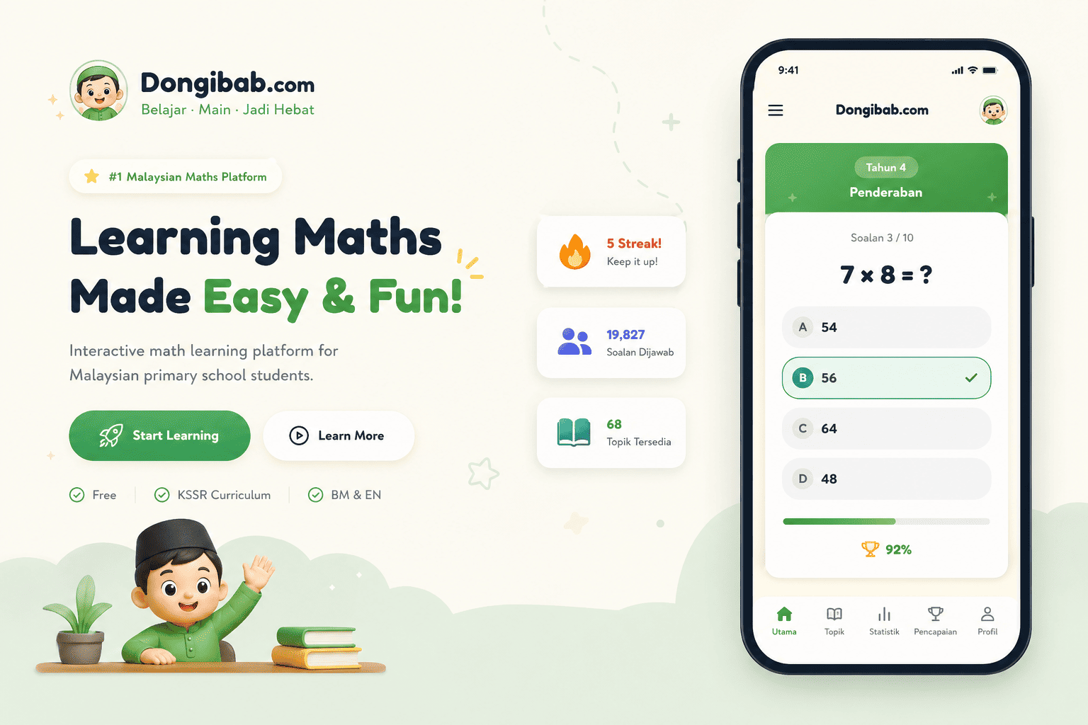 DONGIBAB.COM